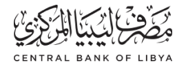 central-bank-of-libya
